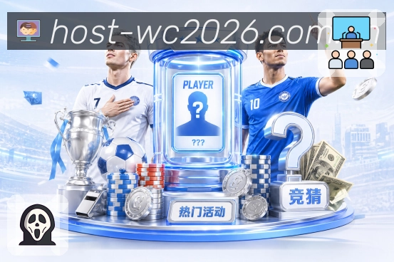 设备管理 - 登录设备可视化控制